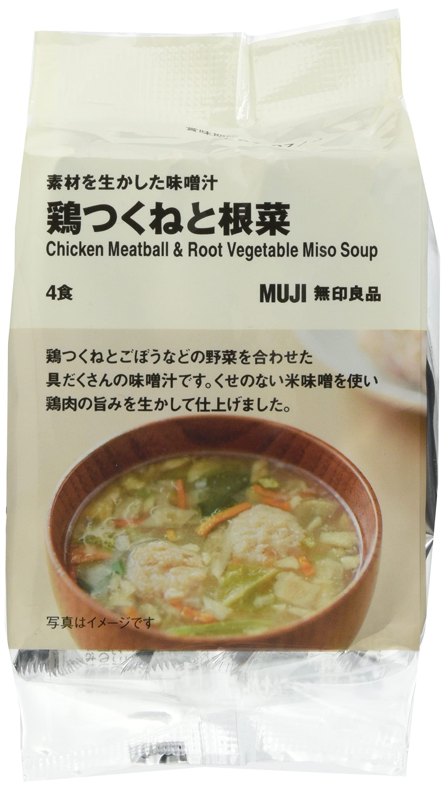 Amazon | 無印良品 素材を生かした味噌汁 鶏つくねと根菜 4食 12317890